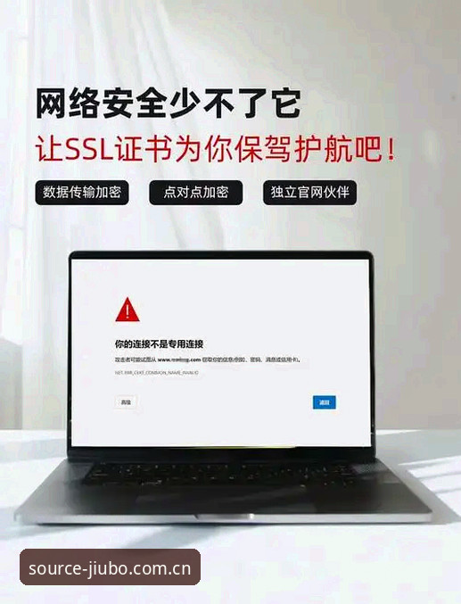 你有没有发现，大多数人对"网页登录安全"的担忧，其实是在为一个早已不存在的旧世界担心？