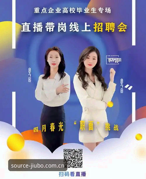 懂行从源站开始官方入口手机版使用攻略：从入口选择到数据追踪的深度解析